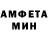 Метадон VHQ Benja Pizarro