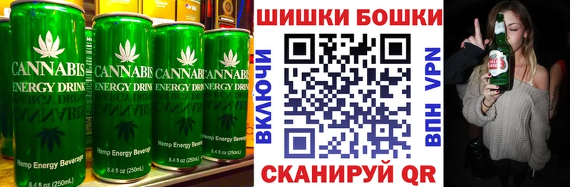 сколько стоит  Старая Купавна  Еда ТГК марихуана 
