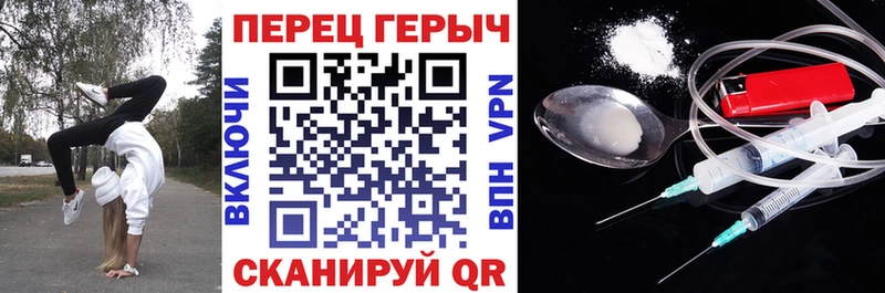Героин Афган  blacksprut ТОР  Старая Купавна 