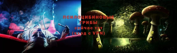 скорость mdpv Арсеньев