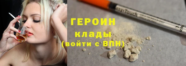 mdpv Мегион