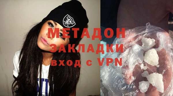 каннабис Аркадак