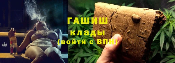 каннабис Аркадак