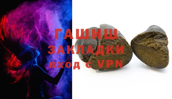 каннабис Аркадак