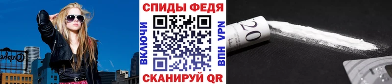 Первитин пудра  наркота  Старая Купавна 
