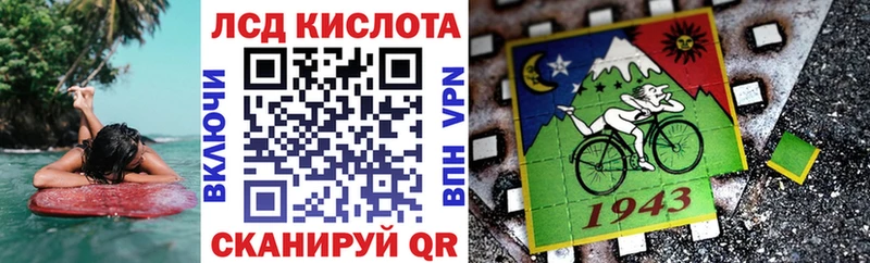 Наркотические марки 1,8мг  дарнет шоп  Старая Купавна 
